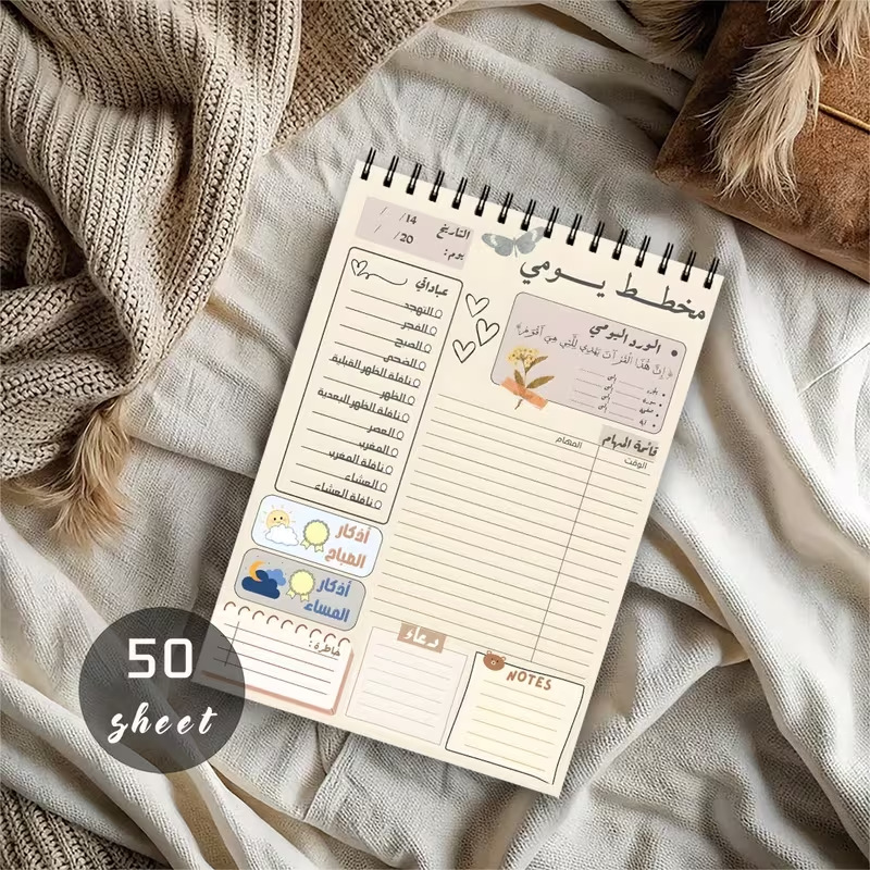 A5 Daily Planner Spiral Notebo - Meal Plan Notepad 评论和价格