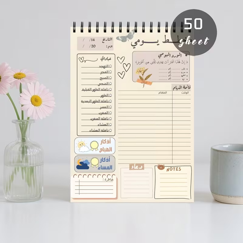 A5 Daily Planner Spiral Notebo - Meal Plan Notepad 评论和价格