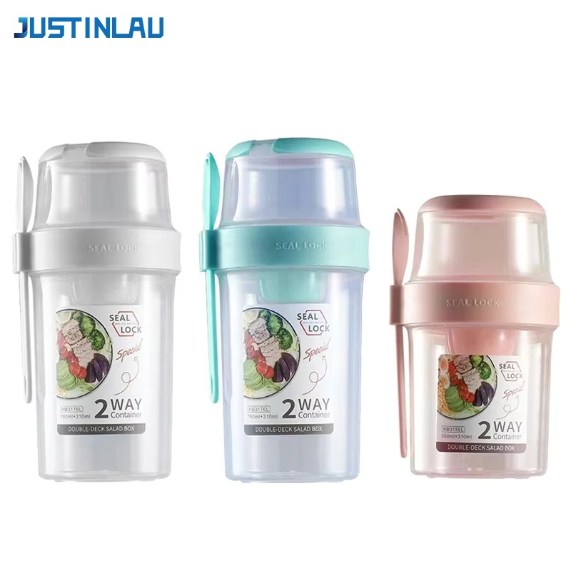 JUSTINLAU Portable Fitness Wei - Salad Container Jar 评论和价格