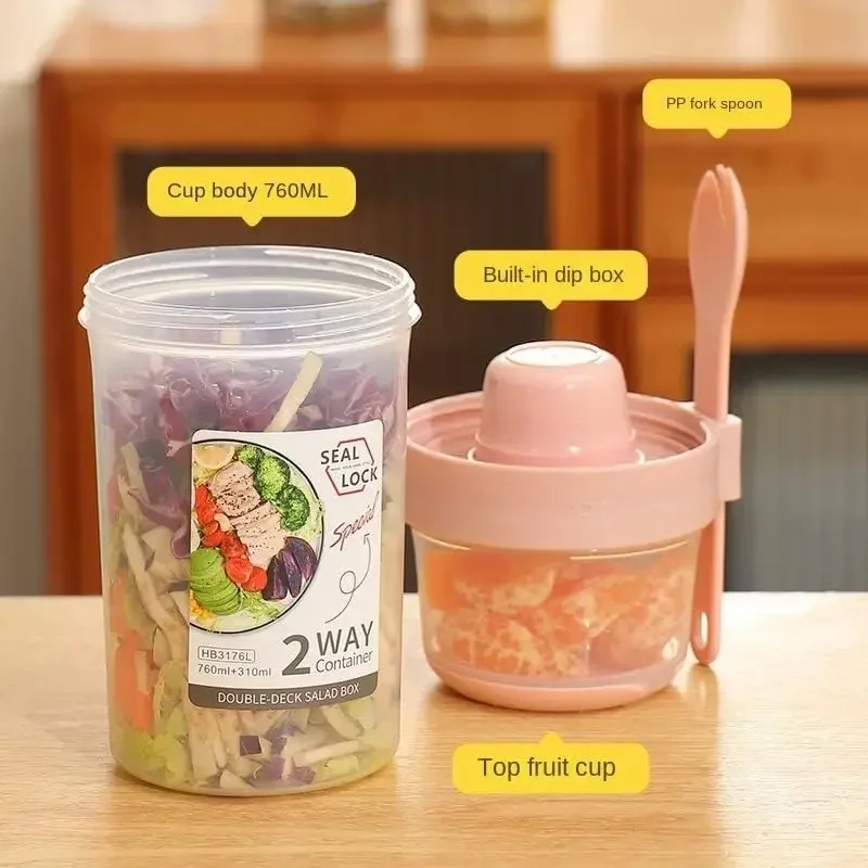 JUSTINLAU Portable Fitness Wei - Salad Container Jar 评论和价格