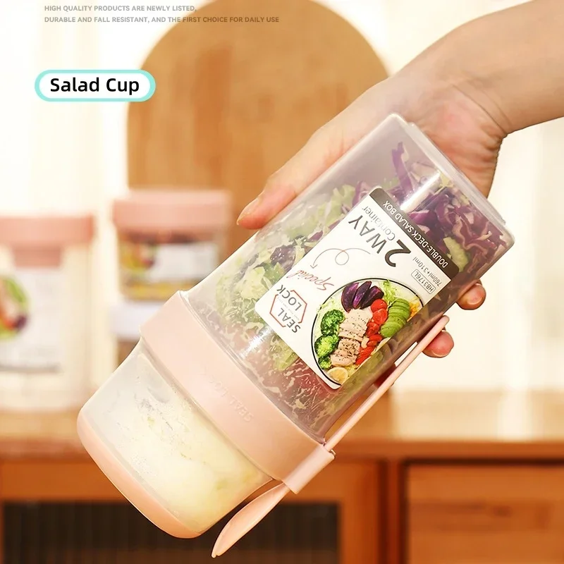 JUSTINLAU Portable Fitness Wei - Salad Container Jar 评论和价格